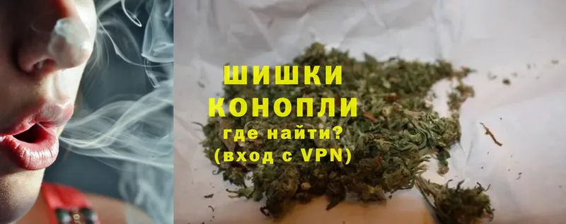 Конопля SATIVA & INDICA  наркота  blacksprut ссылки  Биробиджан 